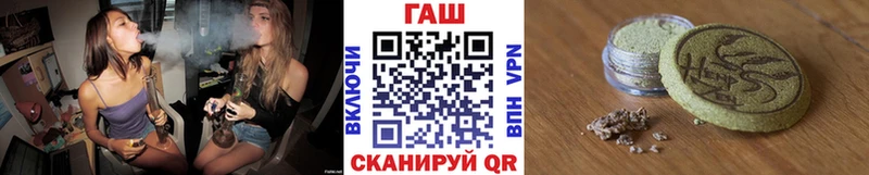 где купить наркоту  Суровикино  Гашиш 40% ТГК 