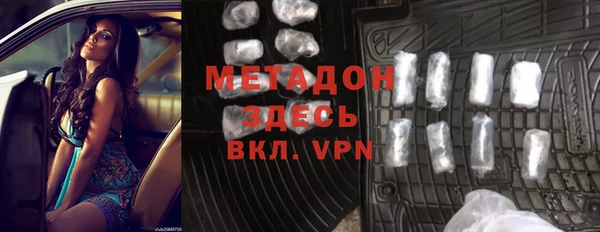 СК Михайлов