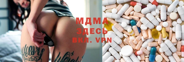 spice Михайловка