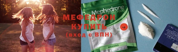 СК Михайлов