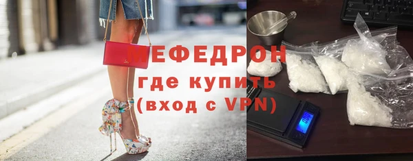 крисы Медвежьегорск