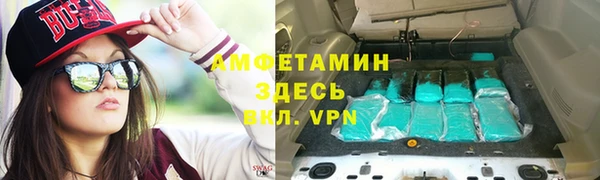 spice Михайловка