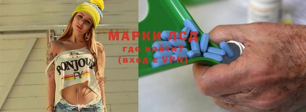 СК Михайлов