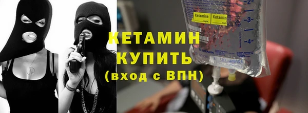 СК Михайлов