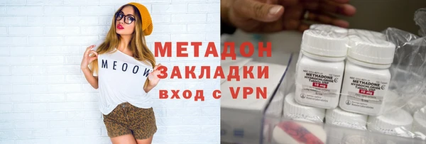 крисы Медвежьегорск