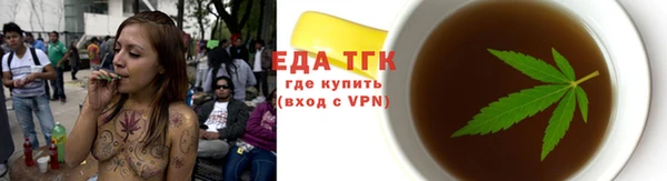 гидропоника Медногорск