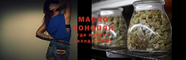 spice Михайловка
