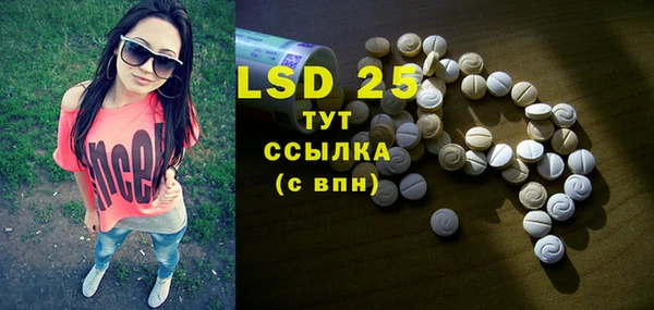 spice Михайловка