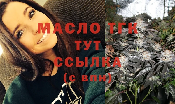 крисы Медвежьегорск