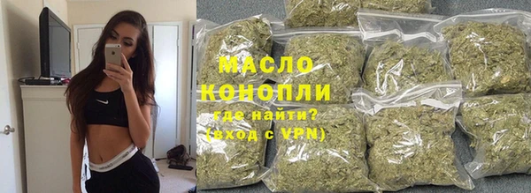 spice Михайловка