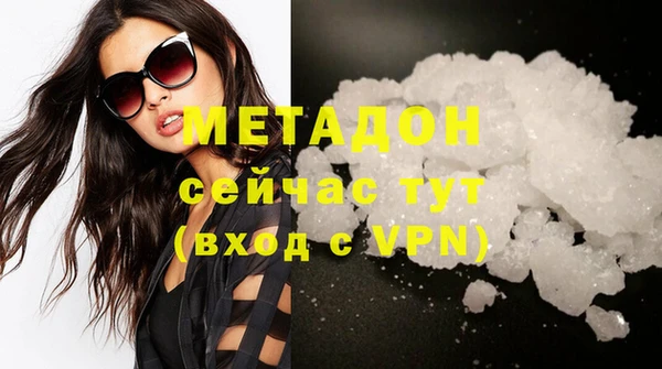 СК Михайлов