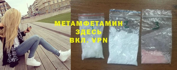 СК Михайлов