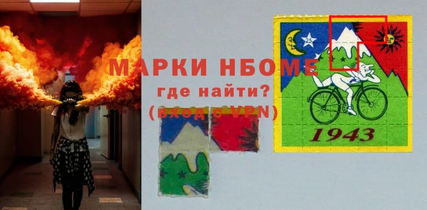 гидропоника Медногорск