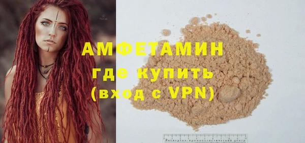 крисы Медвежьегорск