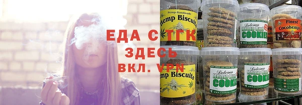 СК Михайлов
