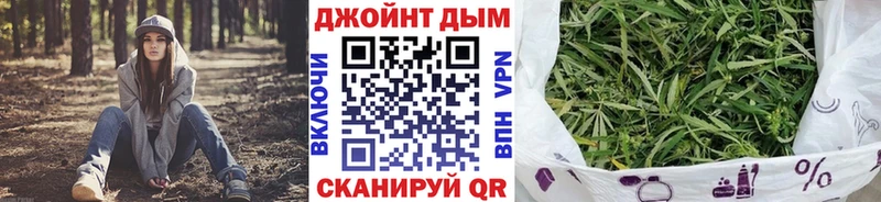 что такое наркотик  Суровикино  kraken ТОР  Бошки Шишки марихуана 